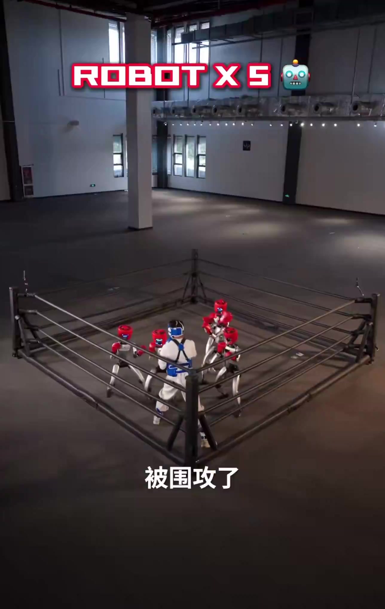 When Friends ‘Fight’ Robots: The Lighthearted Prequel to Real Steel